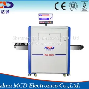 X Ray Baggage Scanner Manufacturers X-ray Luggage Scanner Airport thumbnail-2