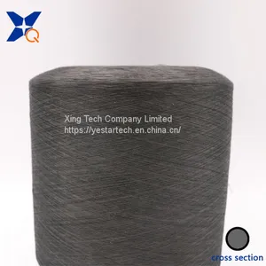 Carbon Conductive Fiber Nylon Filaments 20D/3F Intermingling Black Polyester DTY 75D Filaments Yarn for ESD Clothes-XTAA030 thumbnail-4