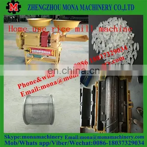 Rice Husk Machine/rice Sheller/rice Mill Machinery Price thumbnail-5