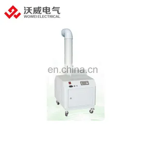 3kg/h Ultrasonic Humidifier Fogger Mist Maker Mushroom Humidifier thumbnail-1