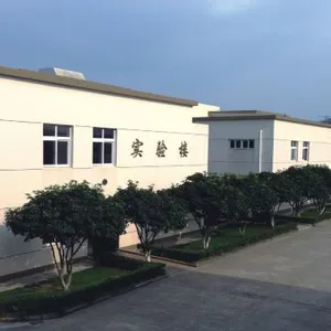 Ningbo Horizon Magnetic Technologies Co., Ltd. company overview - view 1 thumbnail