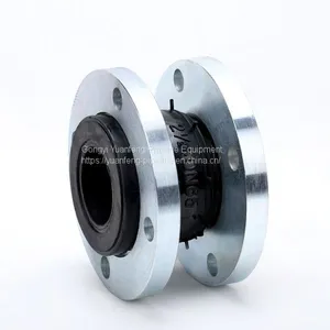 Ansi Rubber Material Rubber Expansion Joint thumbnail-4