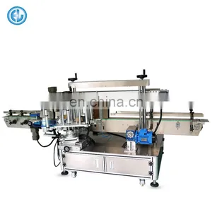 Automatic Bottle Labeler The Labeling Machine for Round Bottle or Flat Bottle Side Label Machine thumbnail-3