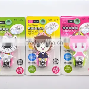 Cartoon Nail Clipper for Babe Rimei Nail Clipper in Curve Design thumbnail-1