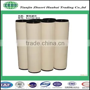 for Isopropyl Alcohol, Ethanol Coalescence Filter Element With High Efficient thumbnail-5