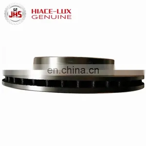 HIGH QUALITY AUTO BRAKE DISC FOR HIACE HILUX 1978-1990 43512-26031 43512-26030 thumbnail-4