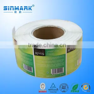 Anti Theft Barcode Labels, Waterproof Food Label, Paper Barcode Sticker thumbnail-2