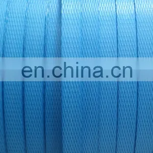 PP Product Packing Strapping Band Roll thumbnail-2