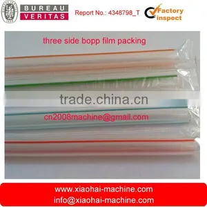 Disposable Drinking Straw Extrusion Machine thumbnail-4
