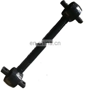 Dongfeng Truck Push Rod Assembly 2931040-T2100 thumbnail-5