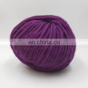Hot Selling Super Soft 100% High Quality Merino Wool Yarn Thick Wool Crochet Yarn of Dyed Colors thumbnail-3