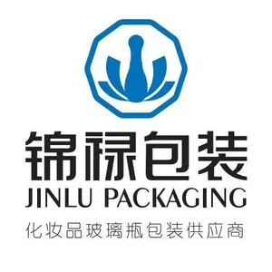 Guangzhou Jinlu Packaging Products Co., Ltd company overview - view 1 thumbnail