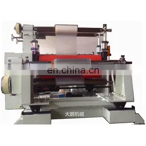 PP / Pet / Paper / Film / PVC / OPP Lamination Machine,Self Adhesive Tape Hot Melt Heating Laminating Machine thumbnail-2