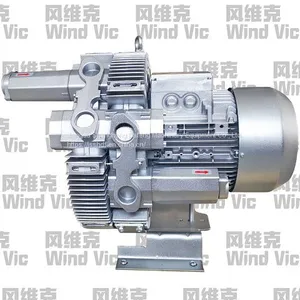 Wind Vic High-pressure Air Pump, Suction Fan, Suction Pump thumbnail-1