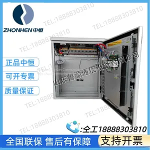 Annette WPS30000 Outdoor Wall Mounted Power Cabinet 48V200A Communication 5G Base Station Power System thumbnail-5