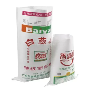 Recyclable 3 Layer Multiwall Kraft Paper Bags Pet Feed Rice Flour Sugar Bag thumbnail-1