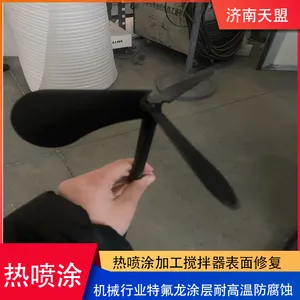 Excellent Anti-corrosion and Wear-resistant Preparation of Tianmeng Teflon Coating Thermal Spraying Processing Technology thumbnail-3