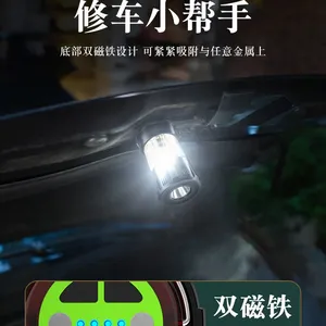 Flashlight Multifunctional Charging Tent Camping Light LED Magnetic Suction Hook Emergency Light Camping Waterproof Atmosphere Light thumbnail-3