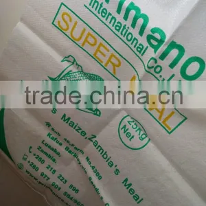 25kg 50kg Grain Sugar Flour Rice Feed Fertilizer Laminated China PP Woven Bag Manufacturer Quality Choice thumbnail-1