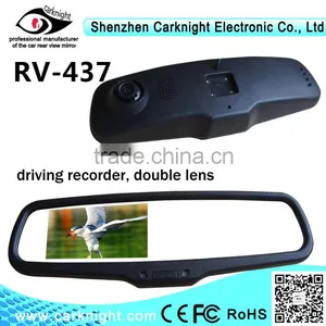 Carknight Factory OEM Car Black Box FULL HD 1080p Car Dvr Mirror With Auto Dimming thumbnail-1
