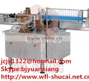Automatic Bottle Labeling Machine/Bottle Labeling Machine thumbnail-1