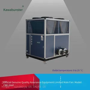Powder Coating Cooling Equipment (industrial Air Cooler) thumbnail-3