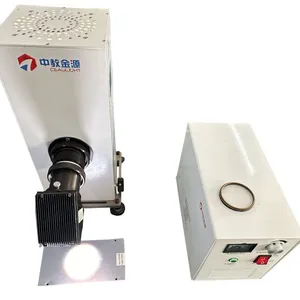 Solar Simulator Xenon Lamp Light Source thumbnail-1