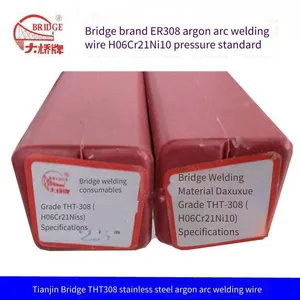 Tianjin Daqiao Thg-100 Gas Shielded Welding Wire thumbnail-4