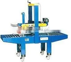 Auto Carton Sealer thumbnail-1