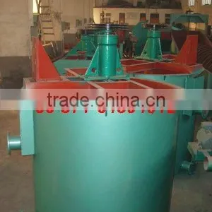 Binder Mixing Machine (86-15978436639) thumbnail-1
