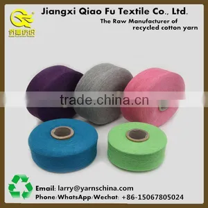 Qiaofu Factory Recycled Bedsheet Weaving Yarns Wholesale Cotoon Bedsheet Yarn White thumbnail-1