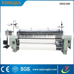 Automic Weaving Loom/weft Storage of Water Jet Loom/China 230cm Water Jet Loom 20160607 thumbnail-1