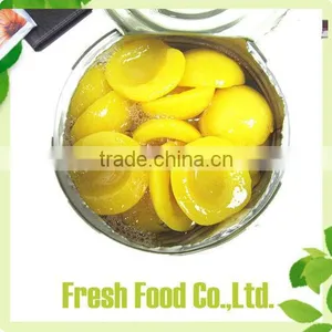 Slice Yellow Peach thumbnail-1