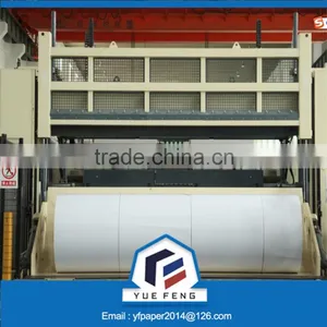 Fuyang High Brigthness Coated Duplex Board Craft Back Paper thumbnail-3