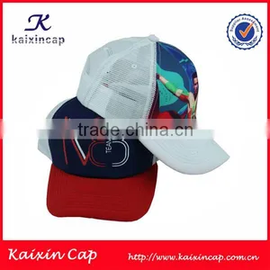 Promotional 5 Panel Screen Printing Plain Sliver Curved Bill Trucker Hat thumbnail-4