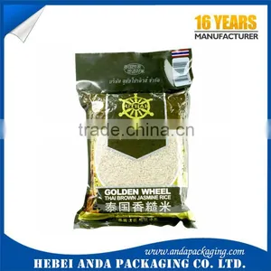 Printed Vacuum Bags for Rice Packaging/ Plastic Rice Packing Bag for 1kg 2kg 5kg Rice Packaging Material thumbnail-6