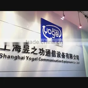 Shanghai Yogel Communication Equipment Co., Ltd. company overview - view 1 thumbnail