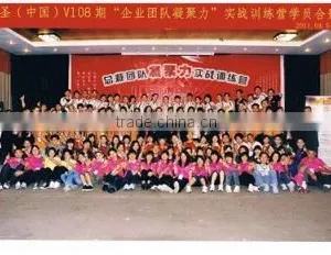 Colorpro Technology Co., Ltd. company overview - view 1 thumbnail