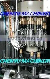 Brewery Filling Machine Plant thumbnail-1