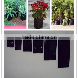 PE Material Plastic Seeding Bags thumbnail-1