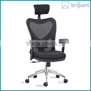 889-1A Fashion High Back Ergonomic Black Chair Swivel Chair Mesh Chair Lift Office Chair Boss Chair Quality Choice thumbnail-1