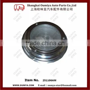 Dome Light ( Auto Parts ) 251106AM thumbnail-1