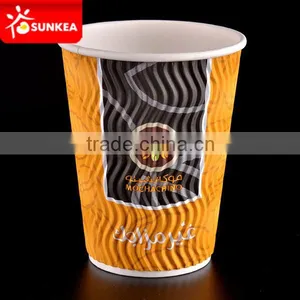 SUNKEA Popular Disposable Ripple Paper Cup,Wholesale Wave Ripple Wall Paper Cup thumbnail-1