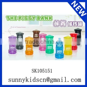 Piggy Bank for Sale Custom Money Box thumbnail-1