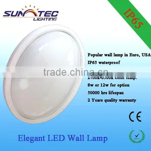 LED Ceiling Light Frame thumbnail-2