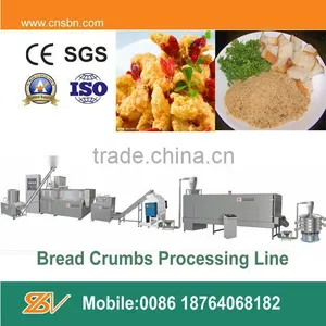 Industrial Electric Bread Crumb Making Machine thumbnail-1