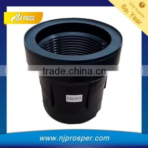 Timely Delivey of Consignment API 5CT Oilfield Thread Protector For Drill Pipe(YZF-C2422) thumbnail-3