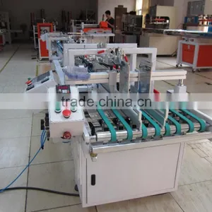 Automatic Folding Machine thumbnail-4