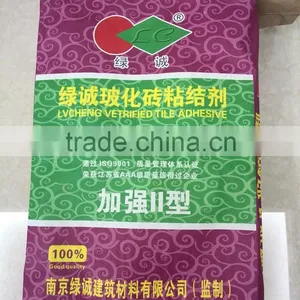 China Supplier New Products Cement Kraft Valve Paper Bags thumbnail-4