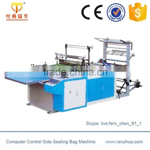 Polypropylene Non Woven Bags Making Machine thumbnail-5